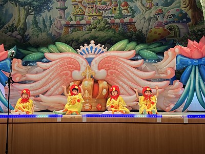 하나 학예발표회